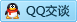 QQ在线咨询1301444199